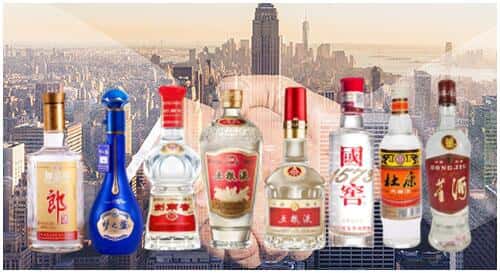 贵港市桂平回收名酒